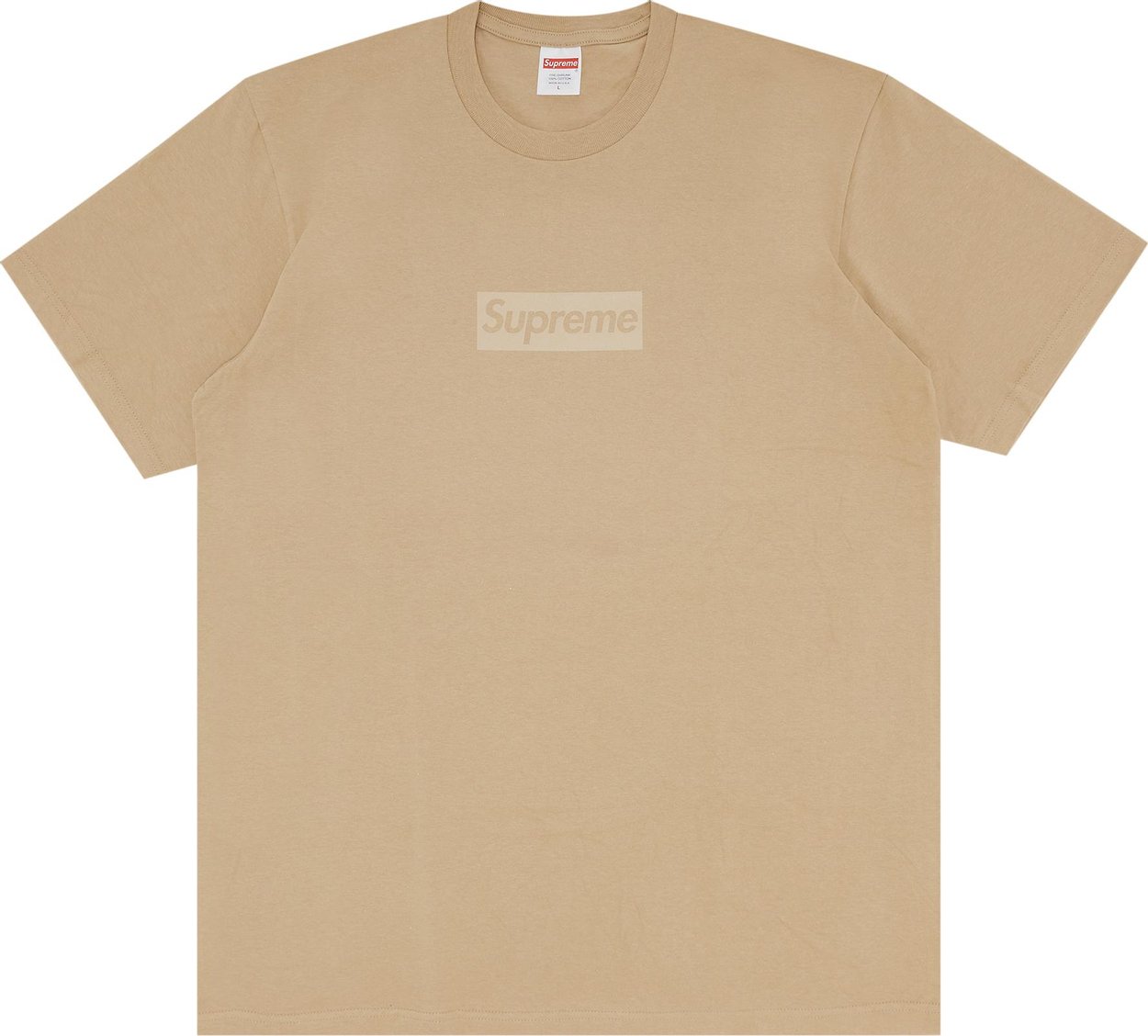 Supreme Tonal Box Logo Tee Khaki