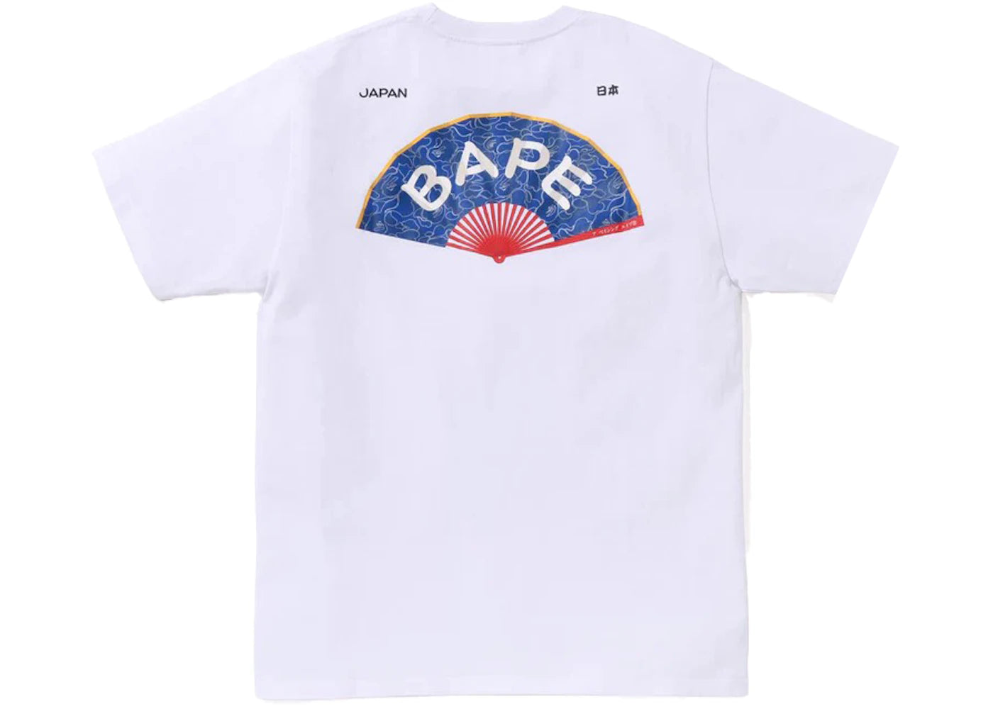 BAPE Japanese Fan Tee White